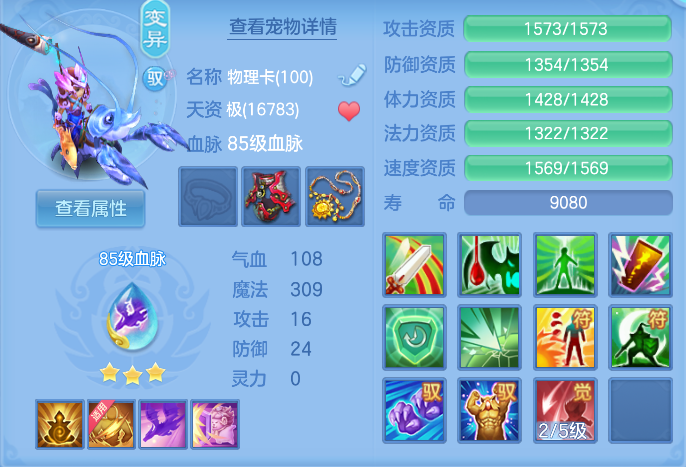 微信图片_20260912205719_46_12951.png