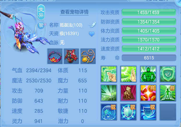 微信图片_20260912205725_47_12951.png