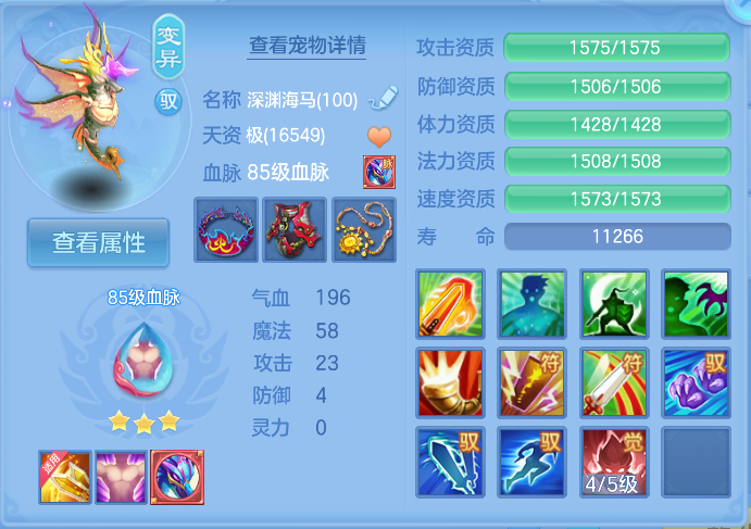 微信图片_20260912205736_48_12951.png