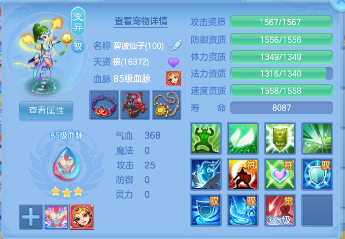 微信图片_20260912205752_50_12951.png