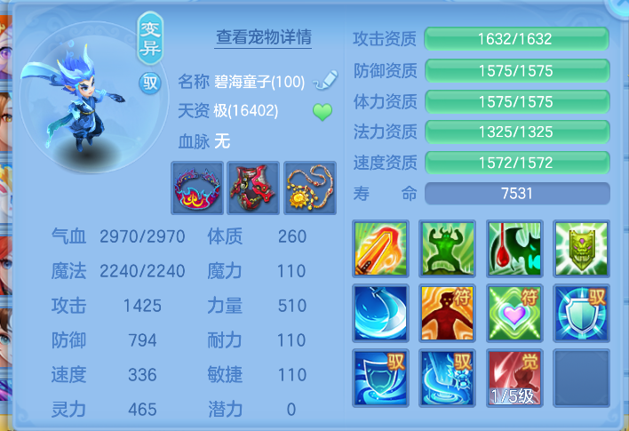 微信图片_20260912205745_49_12951.png