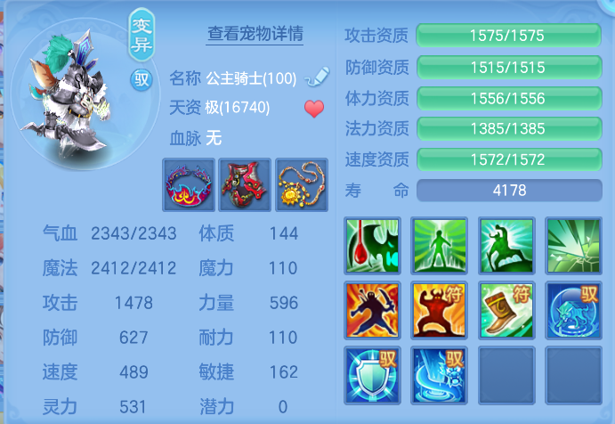 微信图片_20260912205805_52_12951.png