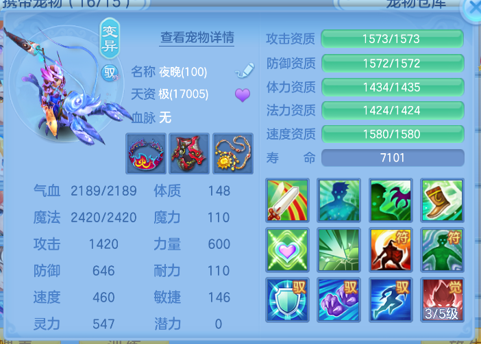 微信图片_20260912205759_51_12951.png