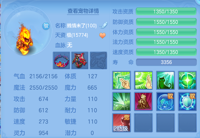 微信图片_20260912205822_54_12951.png