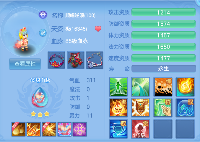 微信图片_20260912205829_55_12951.png