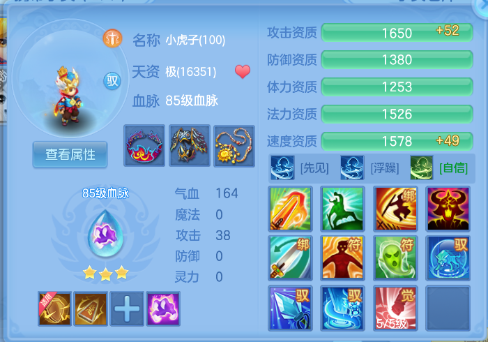 微信图片_20260912205835_56_12951.png