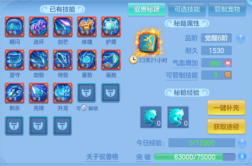 微信图片_20260912205854_58_12951.png