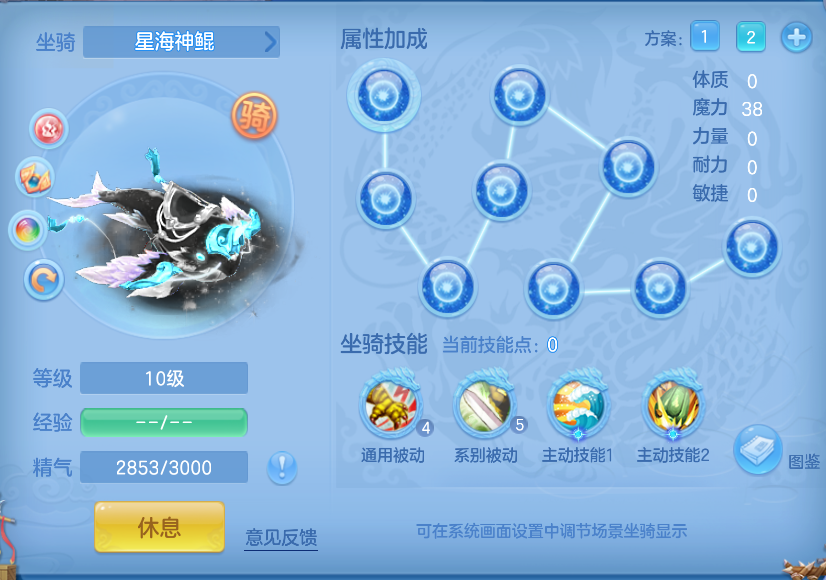微信图片_20260912205919_62_12951.png