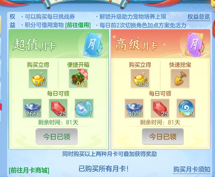 微信图片_20260912210019_67_12951.png