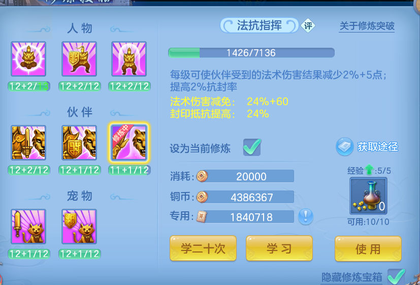 微信图片_20260912210735_26_12943.png