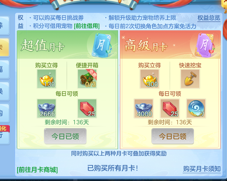 微信图片_20260912210740_28_12943.png