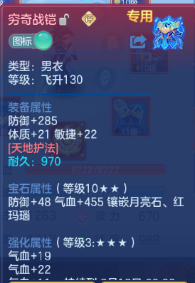 微信图片_20260912231111_28_12974.png