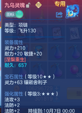 微信图片_20260912231121_29_12974.png