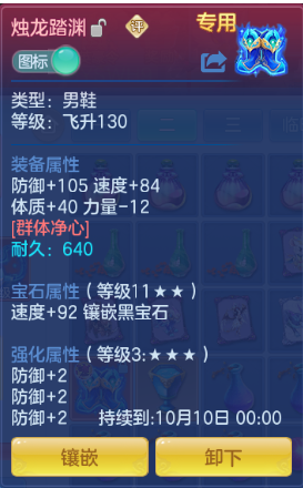 微信图片_20260912231137_31_12974.png