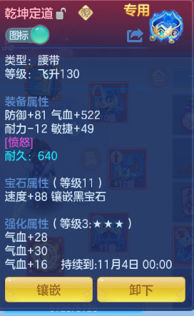 微信图片_20260912231132_30_12974.png