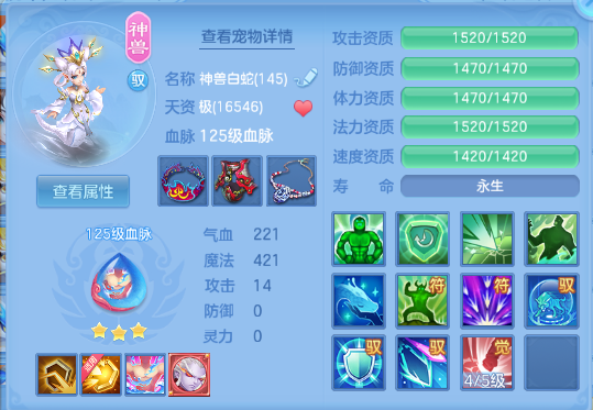 微信图片_20260912231150_33_12974.png