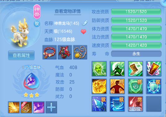 微信图片_20260912231825_35_12974.png