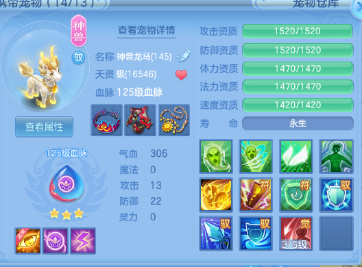 微信图片_20260912231330_34_12974.png