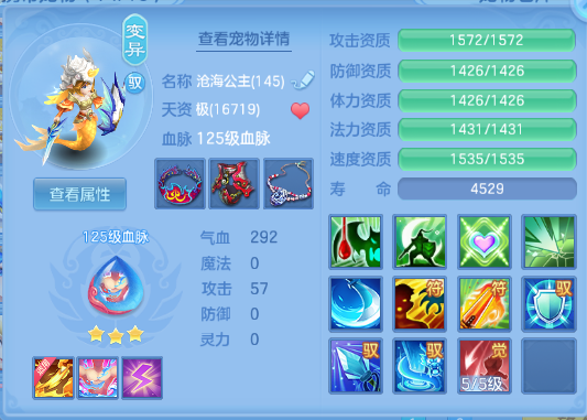 微信图片_20260912231923_37_12974.png