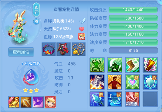 微信图片_20260912231930_38_12974.png