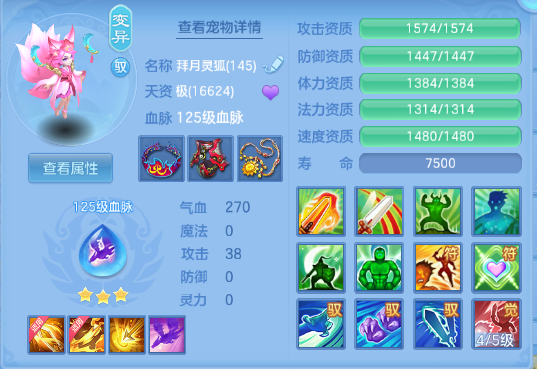 微信图片_20260912231935_39_12974.png