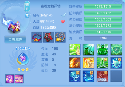 微信图片_20260912231945_40_12974.png
