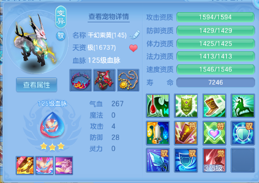 微信图片_20260912232128_50_12974.png