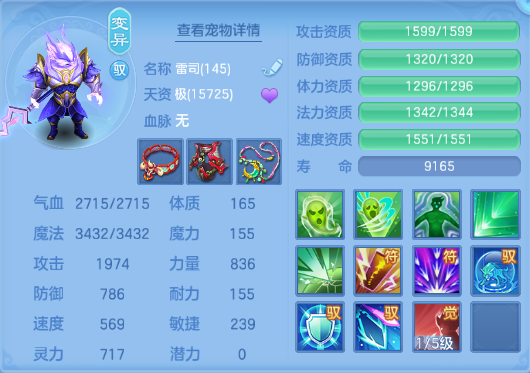 微信图片_20260912232119_49_12974.png