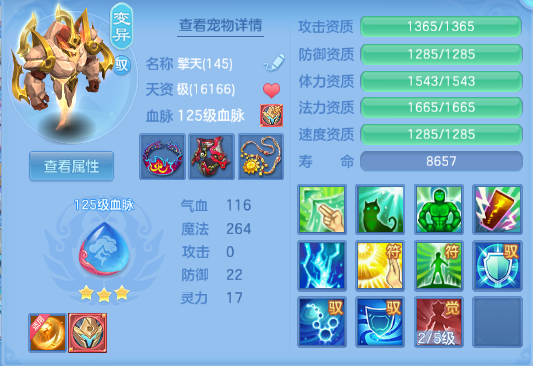 微信图片_20260912231952_41_12974.png