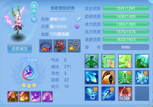 微信图片_20260912231959_42_12974.png