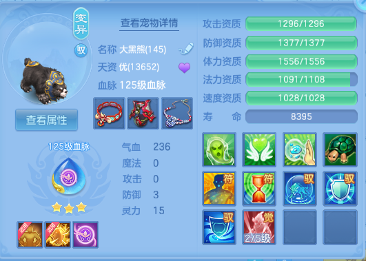 微信图片_20260912232022_44_12974.png