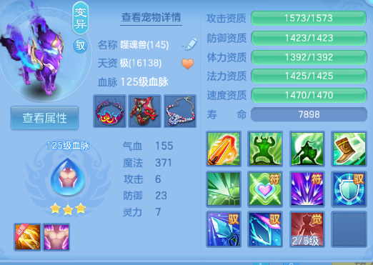 微信图片_20260912232047_47_12974.png