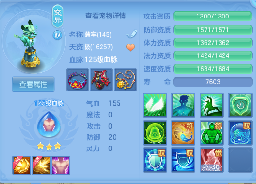 微信图片_20260912232147_53_12974.png
