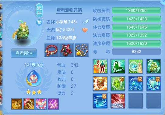 微信图片_20260912232134_51_12974.png