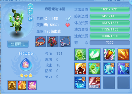 微信图片_20260912232142_52_12974.png