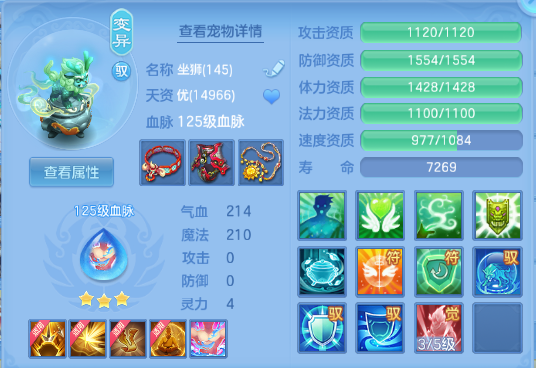 微信图片_20260912232201_55_12974.png