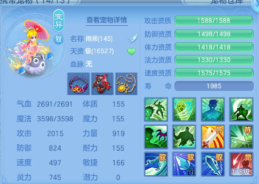 微信图片_20260912232206_56_12974.png