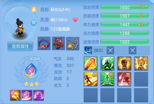 微信图片_20260912232357_57_12974.png