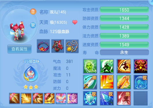 微信图片_20260912232403_58_12974.png