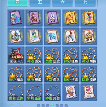 微信图片_20260912232617_66_12974.png