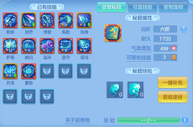 微信图片_20260912232536_63_12974.png