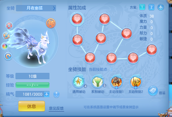 微信图片_20260912232545_64_12974.png