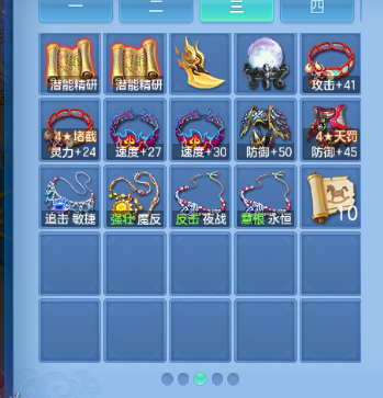 微信图片_20260912232632_69_12974.png