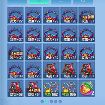 微信图片_20260912232628_68_12974.png