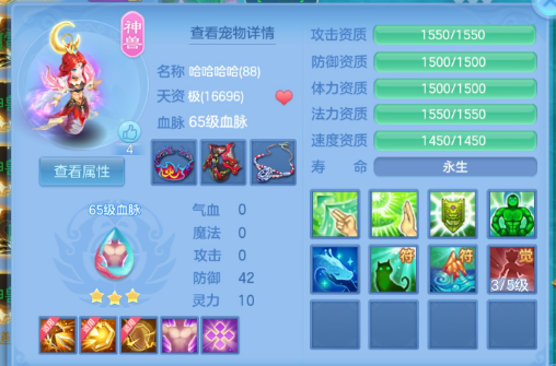 微信图片_20260912233057_23_12980.png