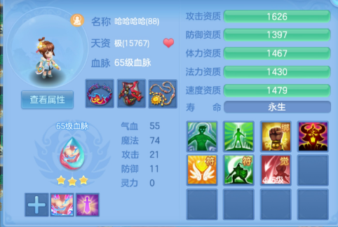 微信图片_20260912233102_24_12980.png