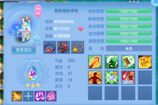 微信图片_20260912233149_26_12980.png