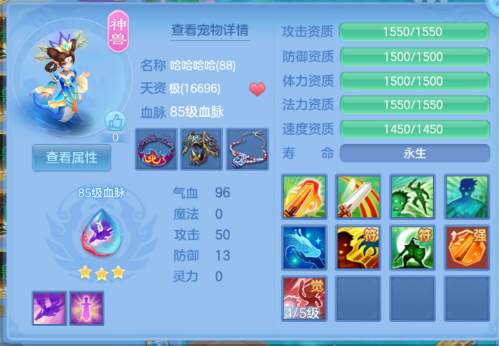 微信图片_20260912233141_25_12980.png