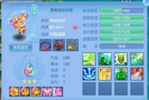 微信图片_20260912233153_27_12980.png