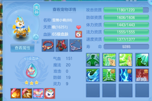 微信图片_20260912233204_28_12980.png